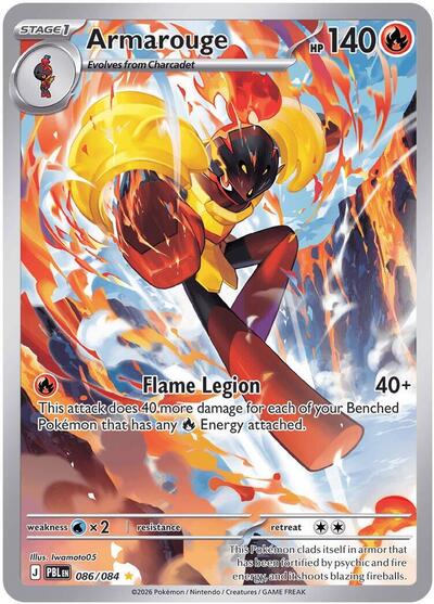 Armarouge - 086/084 (Illustration Rare) [PBL-086-IR]