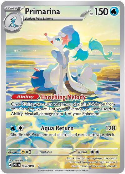 Primarina - 088/084 (Illustration Rare) [PBL-088-IR]