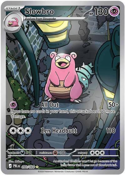 Slowbro - 090/084 (Illustration Rare) [PBL-090-IR]