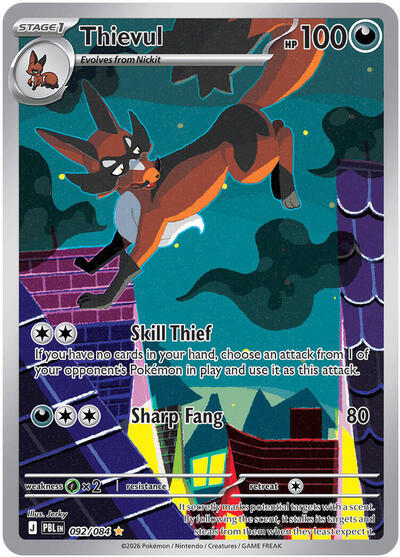 Thievul - 092/084 (Illustration Rare) [PBL-092-IR]