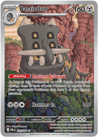Bastiodon - 093/084 (Illustration Rare) [PBL-093-IR]