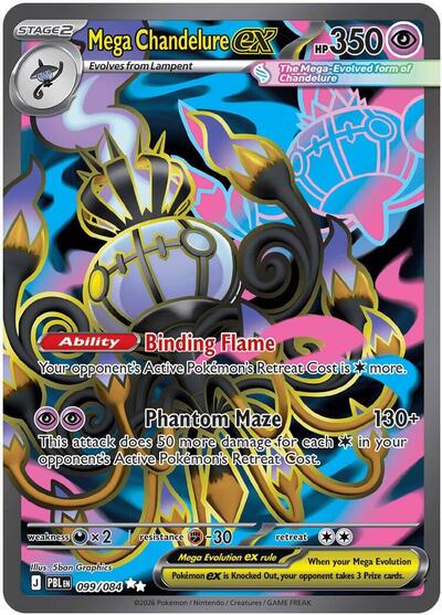 Mega Chandelure ex - 099/084 (Ultra Rare) [PBL-099-UR]