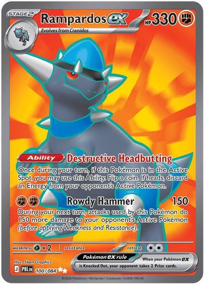 Rampardos ex - 100/084 (Ultra Rare) [PBL-100-UR]