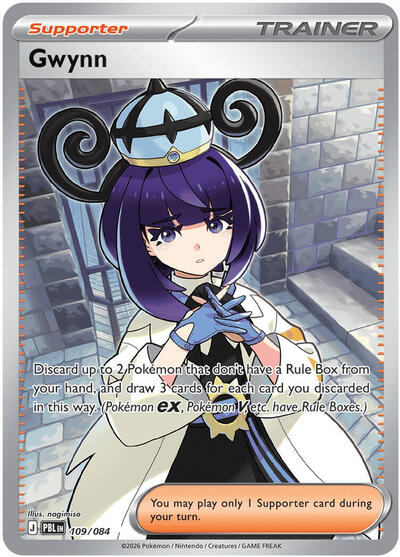Gwynn - 109/084 (Ultra Rare) [PBL-109-UR]