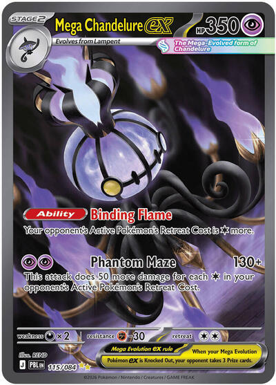 Mega Chandelure ex - 115/084 (Special Illustration Rare) [PBL-115-SIR]