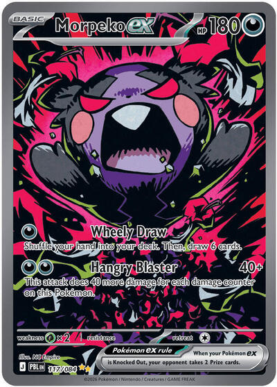 Morpeko ex - 117/084 (Special Illustration Rare) [PBL-117-SIR]