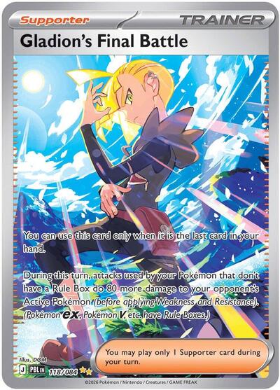 Gladion's Final Battle - 118/084 (Special Illustration Rare) [PBL-118-SIR]