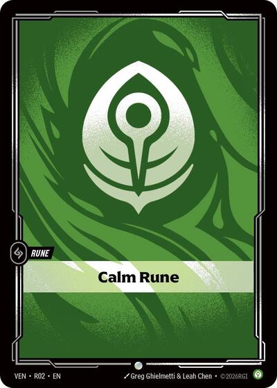 Calm Rune (Common) [VEN-R02-C]