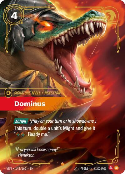 Dominus (Epic) [VEN-142-E]