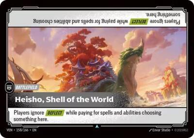 Heisho, Shell of the World (Uncommon) [VEN-158-U]