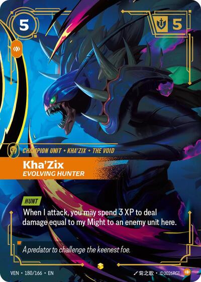 Kha'Zix - Evolving Hunter (Showcase) [VEN-180-S]