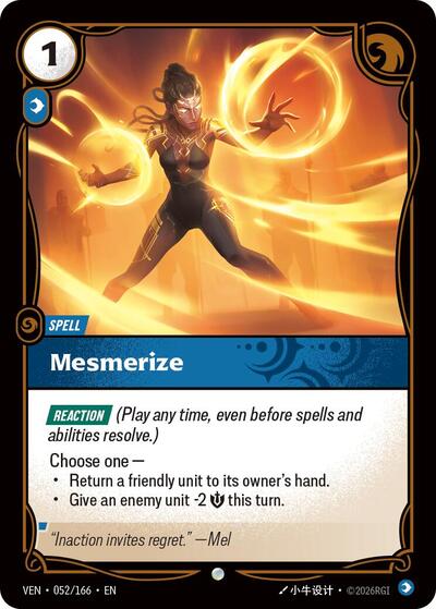 Mesmerize (Common) [VEN-052-C]