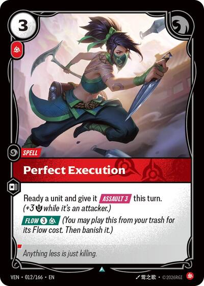 Perfect Execution (Uncommon) [VEN-012-U]