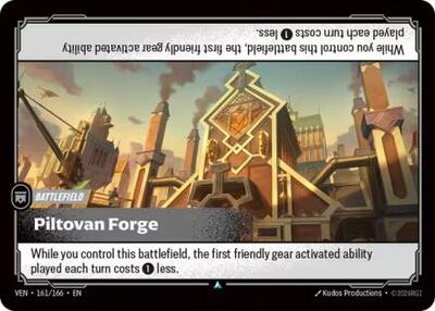 Piltovan Forge (Uncommon) [VEN-161-U]