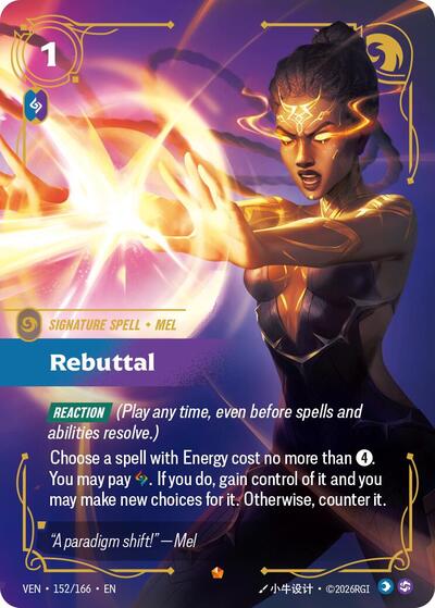 Rebuttal (Epic) [VEN-152-E]
