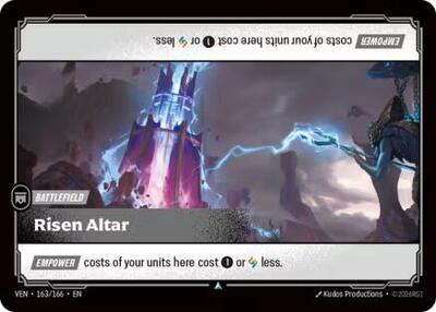 Risen Altar (Uncommon) [VEN-163-U]