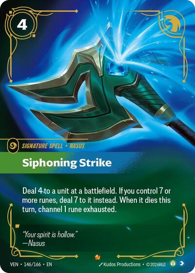 Siphoning Strike (Epic) [VEN-146-E]