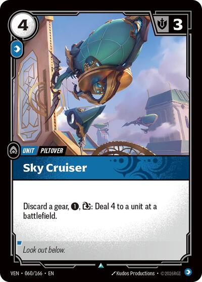 Sky Cruiser (Uncommon) [VEN-060-U]