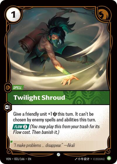 Twilight Shroud (Common) [VEN-031-C]