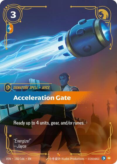 Acceleration Gate (Epic) [VEN-150-E]