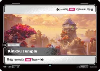 Kinkou Temple (Uncommon) [VEN-159-U]