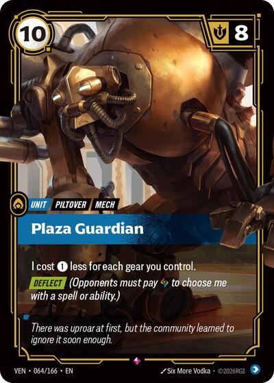 Plaza Guardian (Rare) [VEN-064-R]