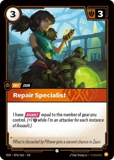 Repair Specialist (Common) [VEN-076-C]