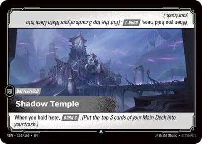 Shadow Temple (Uncommon) [VEN-165-U]