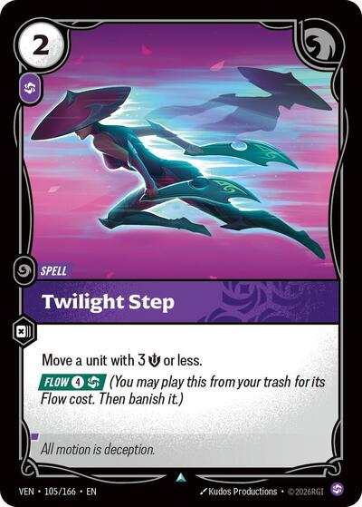 Twilight Step (Uncommon) [VEN-105-U]