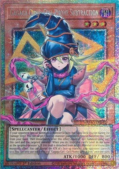 Gagaga Girl - Cell Phone Subtraction (Starlight Rare) (Extended Art) [MAMO-EN012-StR-EXT]