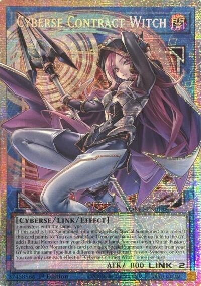Cyberse Contract Witch (Starlight Rare) (Extended Art) [MAMO-EN018-StR-EXT]