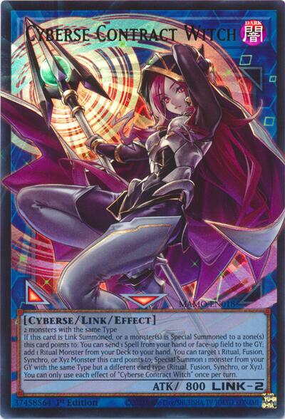 Cyberse Contract Witch (Ultra Rare) (Extended Art) [MAMO-EN018-UR-EXT]