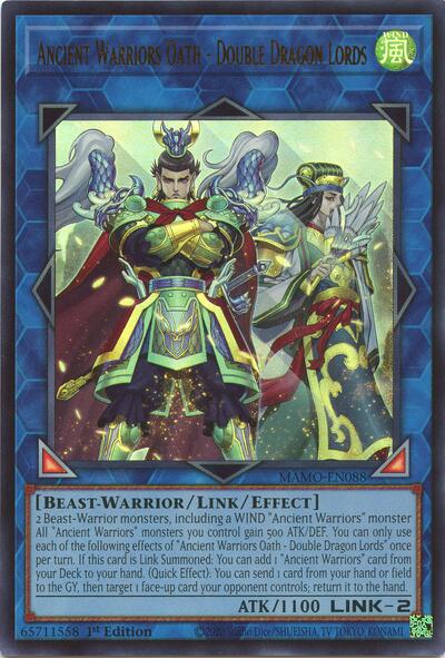 Ancient Warriors Oath - Double Dragon Lords (Ultra Rare) [MAMO-EN088-UR]