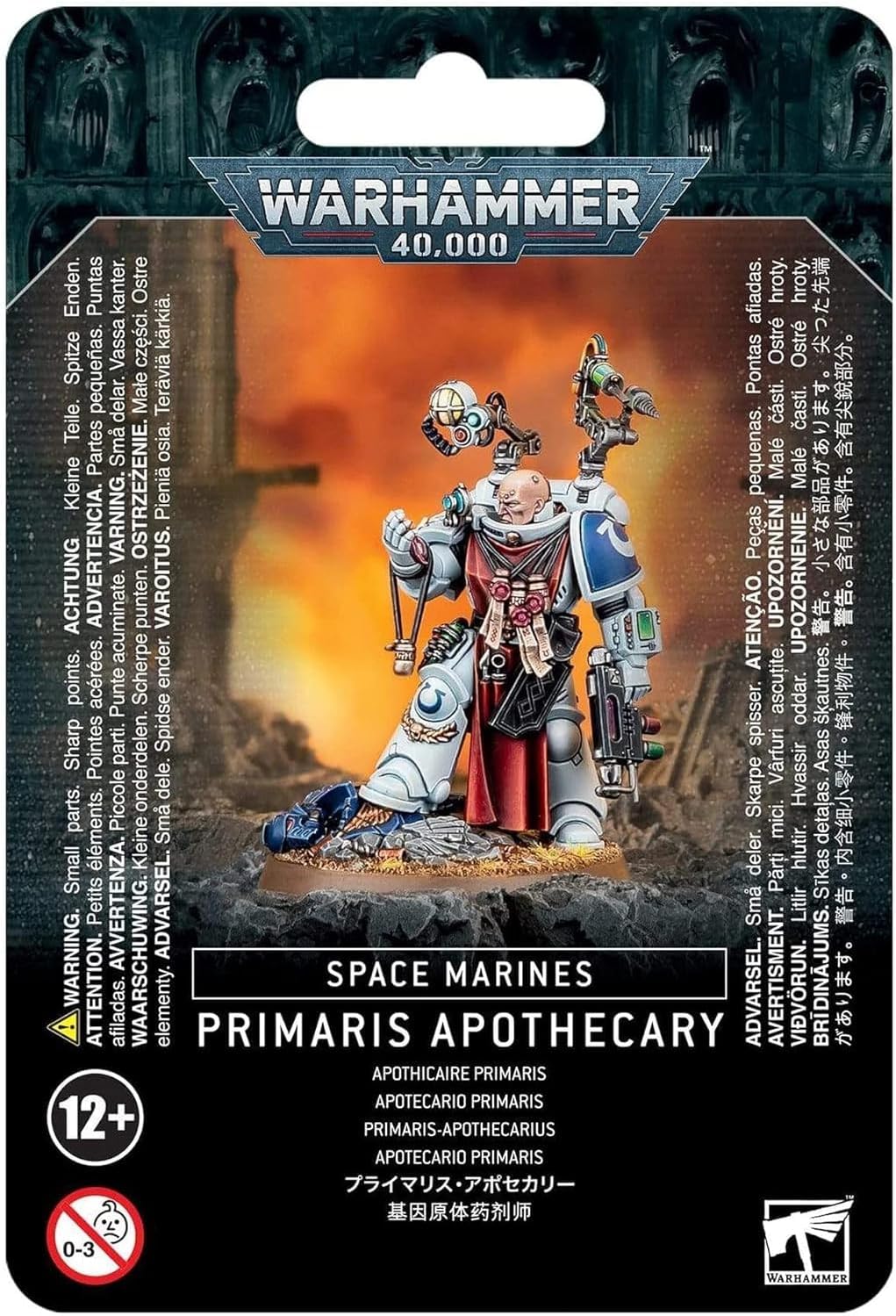 Primaris Apothecary