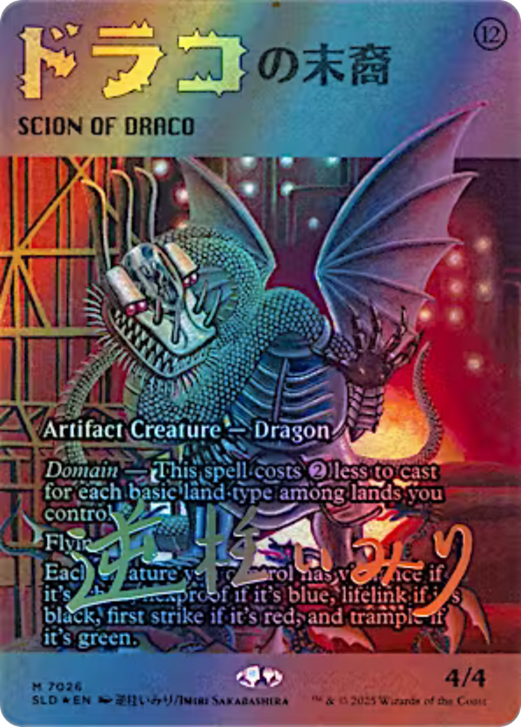 Scion of Draco - Full Art [SLD-7026]