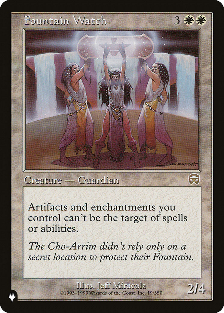 Fountain Watch [PLST-MMQ-19]