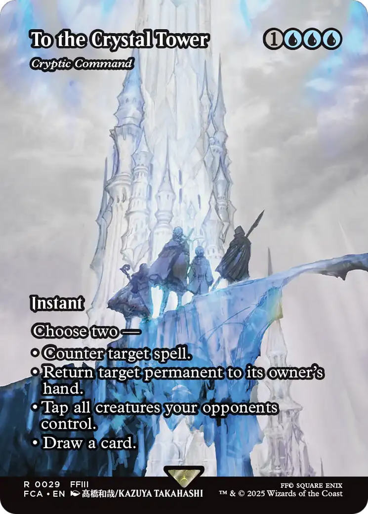 Cryptic Command - Borderless - Full Art [FCA-29]
