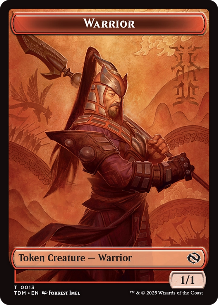Warrior [TTDM-13]