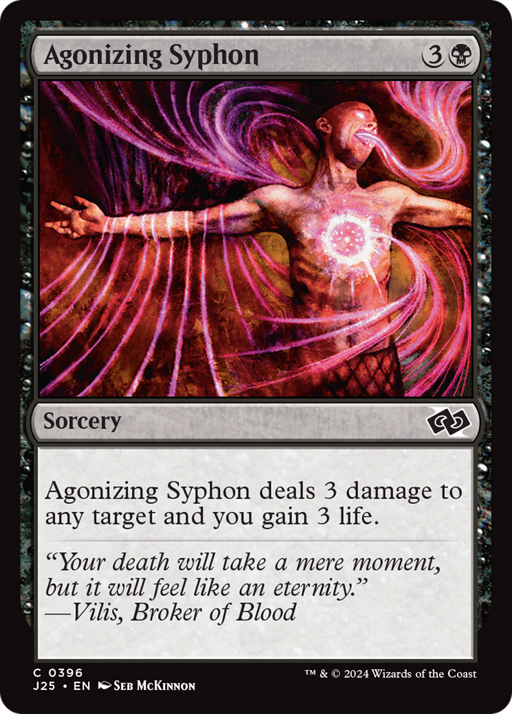 Agonizing Syphon [J25-396]