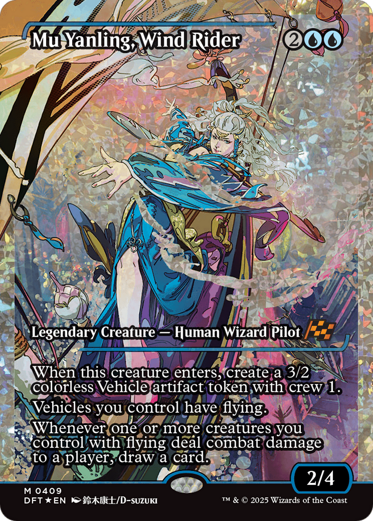 Mu Yanling, Wind Rider - Showcase - Fracture Foil [DFT-409]