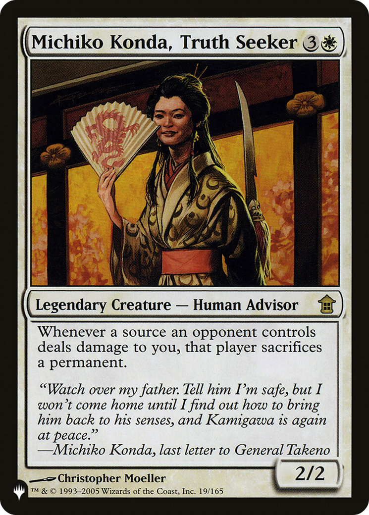 Michiko Konda, Truth Seeker [PLST-SOK-19]