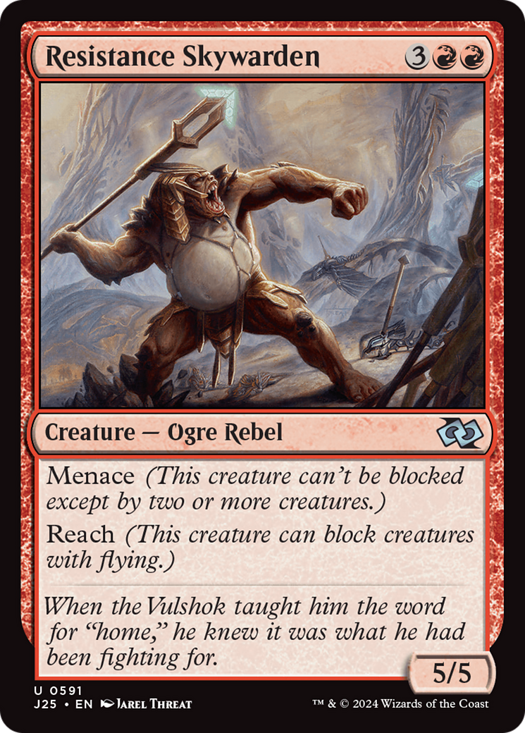 Resistance Skywarden [J25-591]