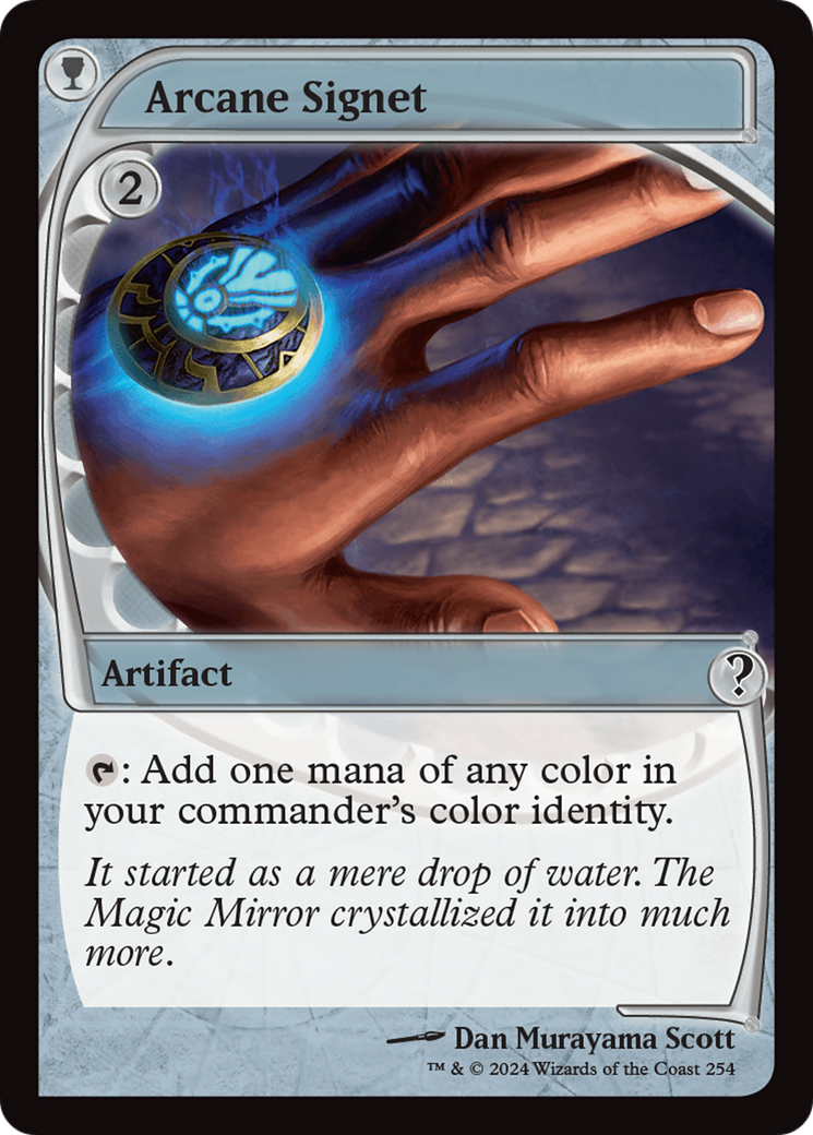 Arcane Signet [MB2-254]