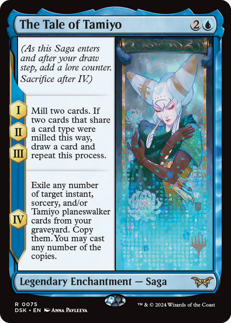 The Tale of Tamiyo - Promo Pack [PDSK-75p]