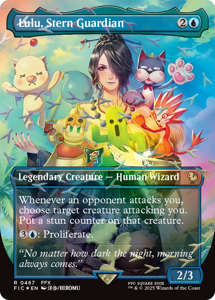 Lulu, Stern Guardian - Borderless - Full Art [FIC-467]