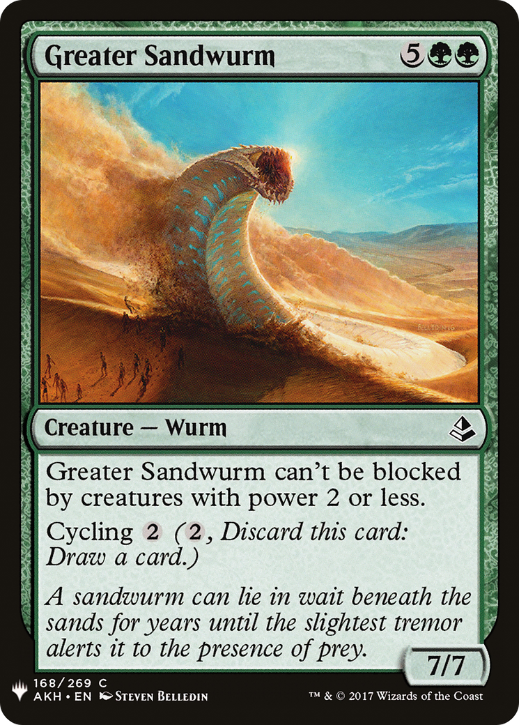 Greater Sandwurm [PLST-AKH-168]