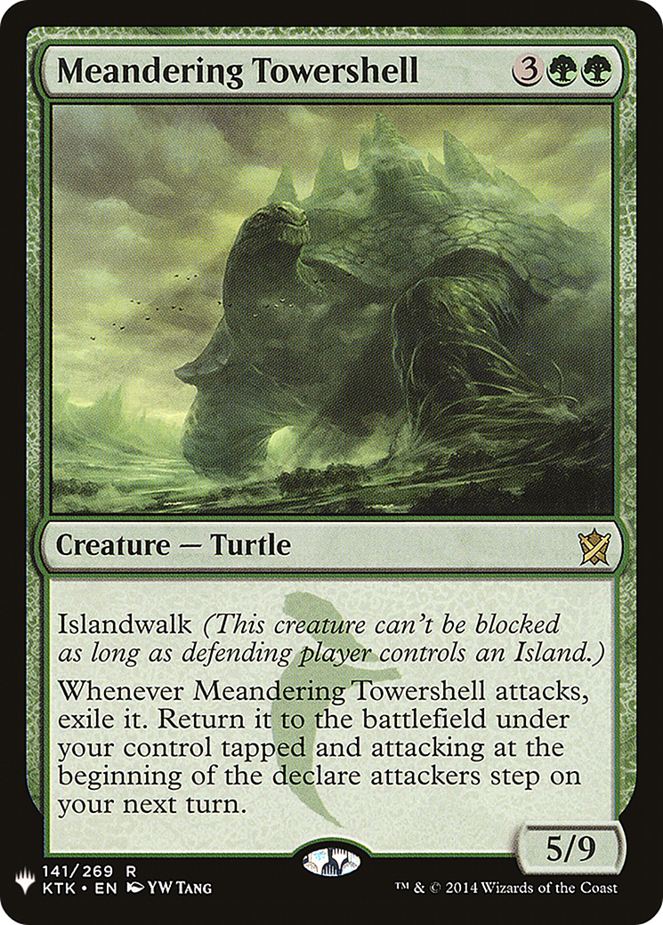 Meandering Towershell [PLST-KTK-141]