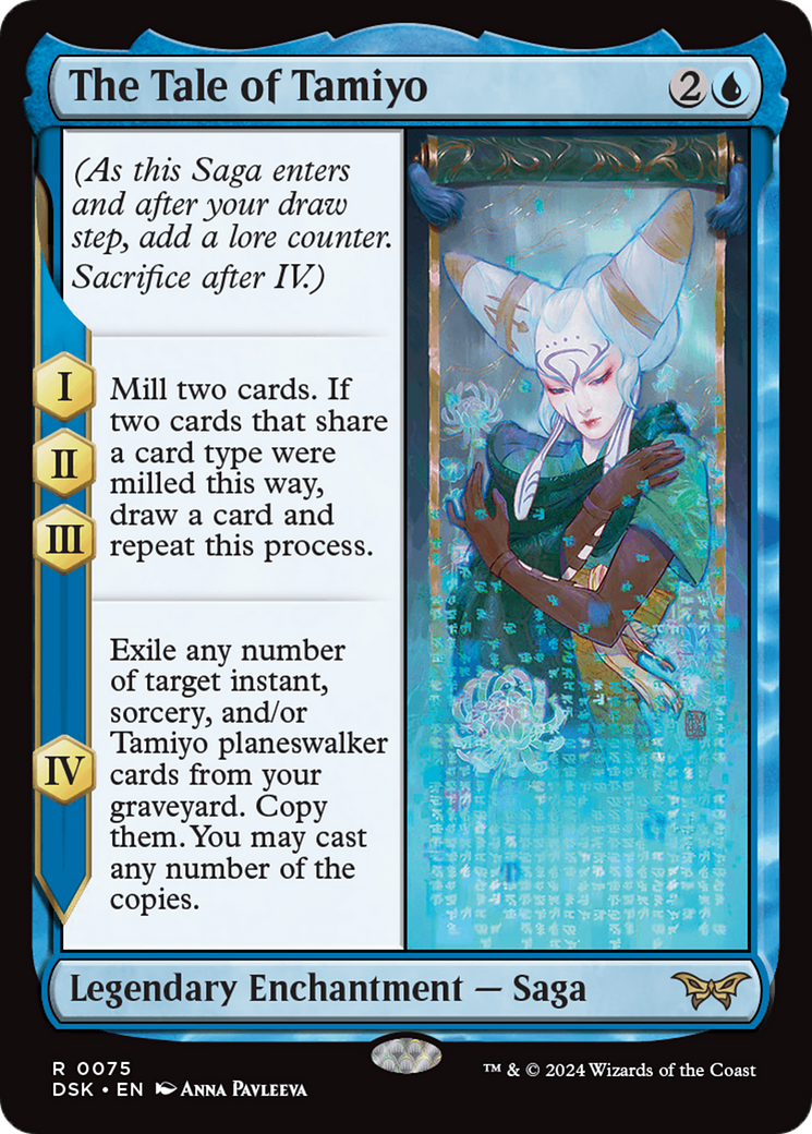 The Tale of Tamiyo [DSK-75]