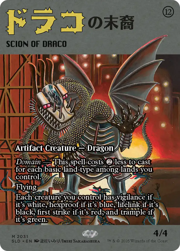 Scion of Draco - Borderless - Full Art [SLD-2031]