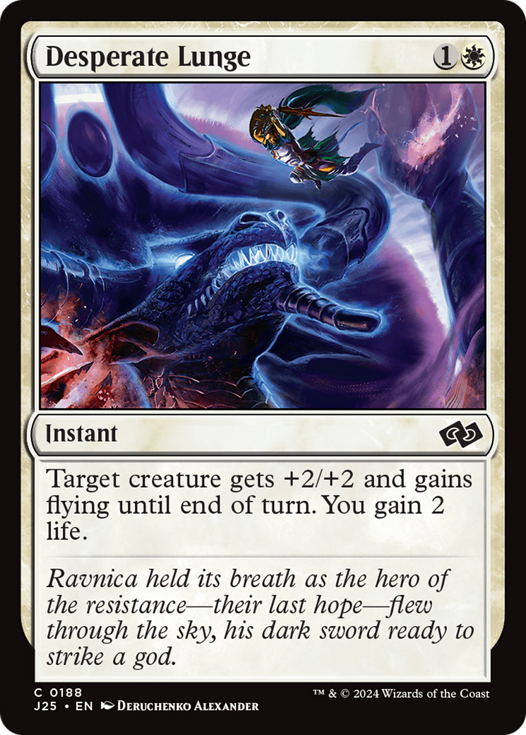Desperate Lunge [J25-188]